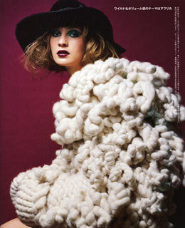 Vogue (Japan) - Raymond Meier Vogue (Japan) - Raymond Meier