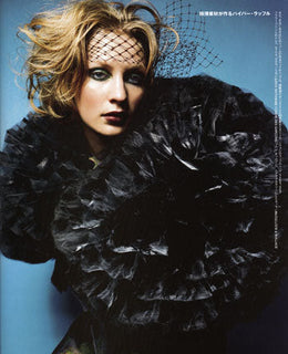 Vogue (Japan) - Raymond Meier Vogue (Japan) - Raymond Meier
