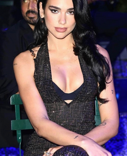 Dua Lipa Dua Lipa