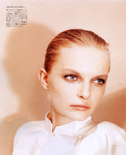 Vogue (Japan) - Vanina Sorrenti Vogue (Japan) - Vanina Sorrenti
