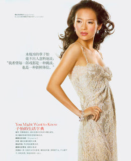 In Style (China) - Robert Erdmann - Ziyi Zhang In Style (China) - Robert Erdmann - Ziyi Zhang