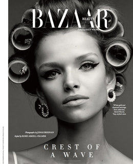 Harper's Bazaar Beauty - Jonas Bresnan