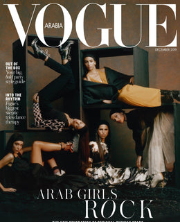 Vogue Arabia - Dan Beleiu