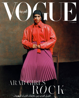 Vogue Arabia - Dan Beleiu