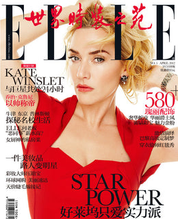 Kate Winslet - ELLE - Gilles Bensimon