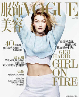 Gigi Hadid - Vogue China - Sølve Sundsbø