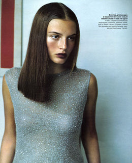 Bridget Hall - Vogue Russia - Kelly Klein